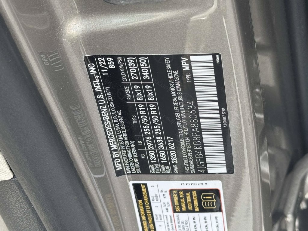 2023 Mercedes-Benz GLE GLE 350 4MATIC®