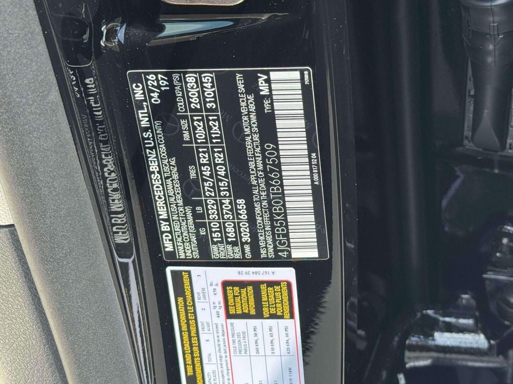 2026 Mercedes-Benz GLE GLE 450 4MATIC®