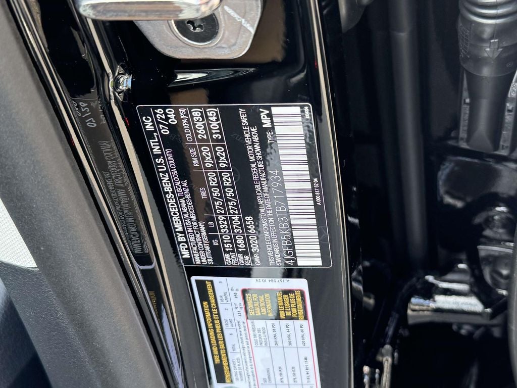 2026 Mercedes-Benz GLE GLE 450 4MATIC®
