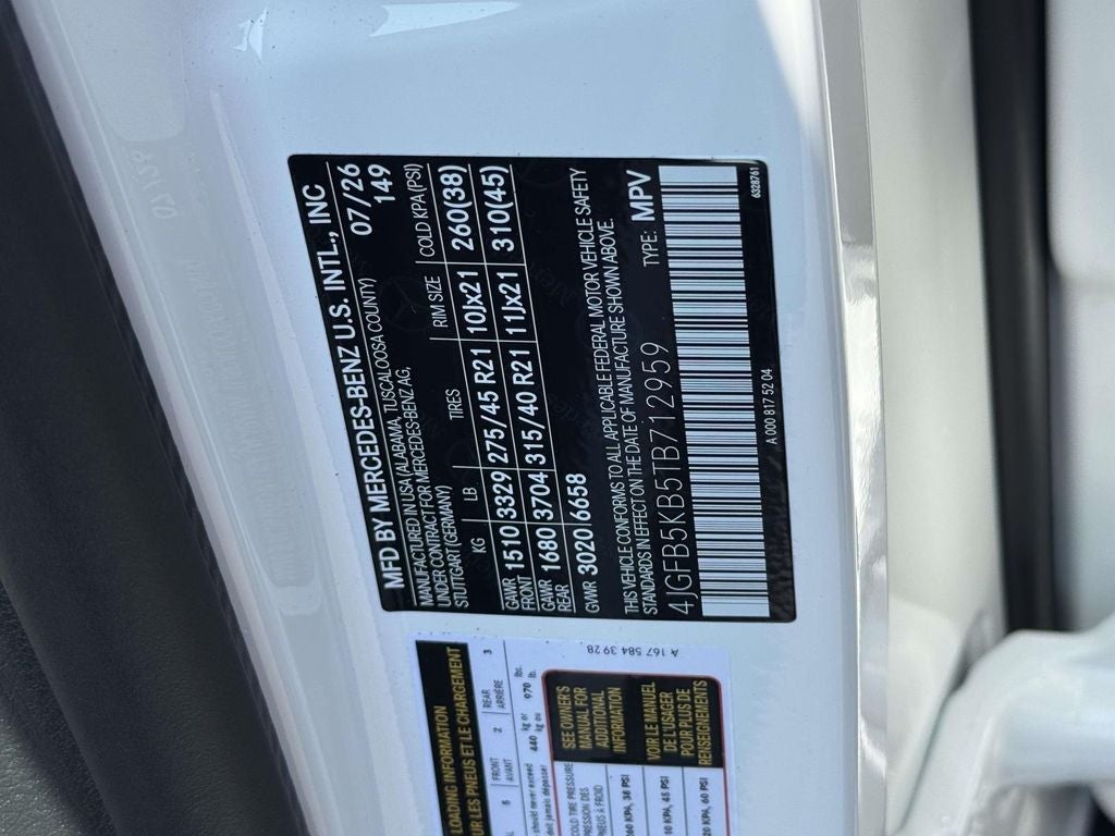2026 Mercedes-Benz GLE GLE 450 4MATIC®