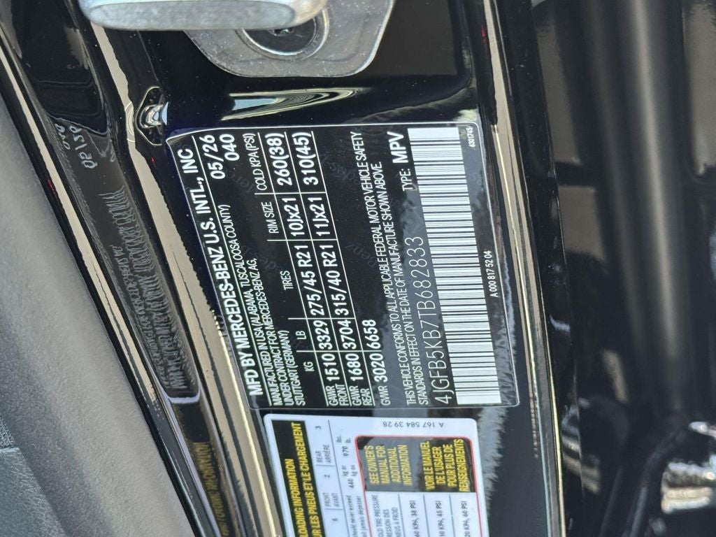 2026 Mercedes-Benz GLE GLE 450 4MATIC®