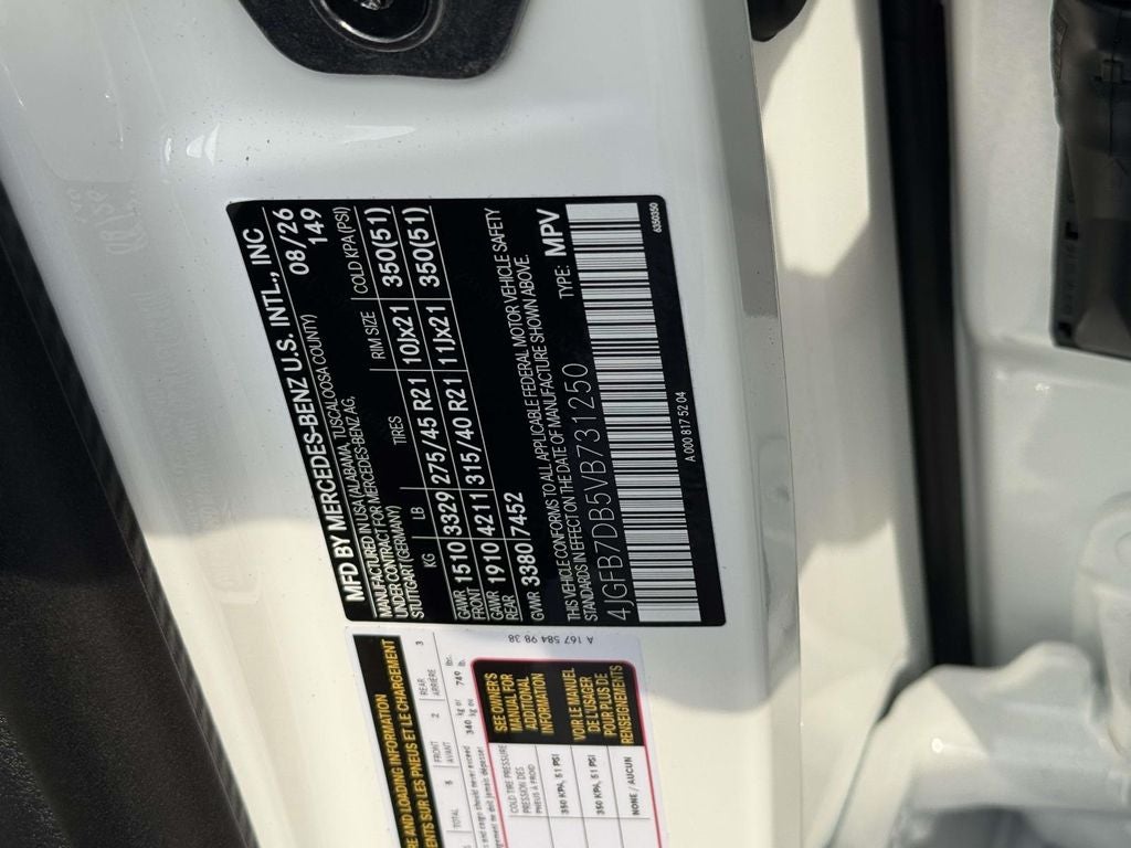 2027 Mercedes-Benz GLE 4MATIC®