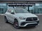 2026 Mercedes-Benz GLE GLE 63 S AMG® 4MATIC®
