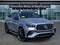 2026 Mercedes-Benz GLE GLE 53 AMG® 4MATIC®