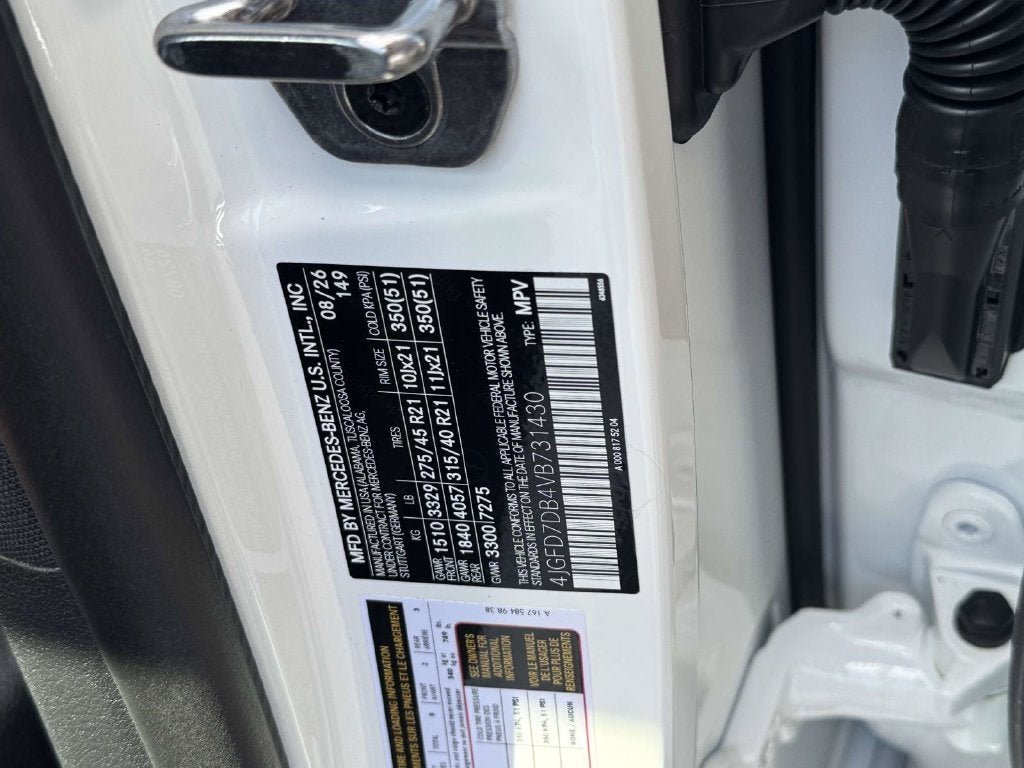 2027 Mercedes-Benz GLE 4MATIC®