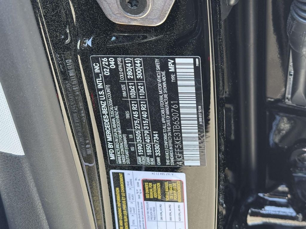 2026 Mercedes-Benz GLS GLS 450 4MATIC®