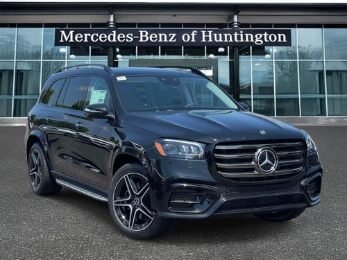 2026 Mercedes-Benz GLS GLS 450 4MATIC®