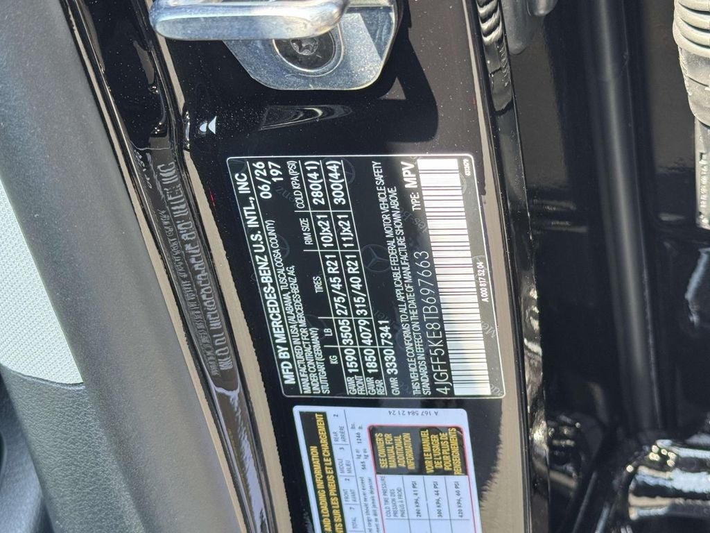 2026 Mercedes-Benz GLS GLS 450 4MATIC®