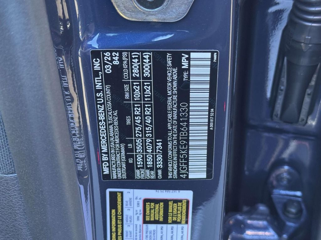 2026 Mercedes-Benz GLS GLS 450 4MATIC®