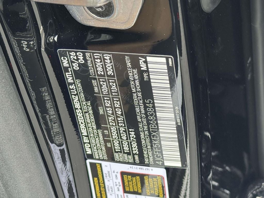 2026 Mercedes-Benz GLS GLS 450 4MATIC®