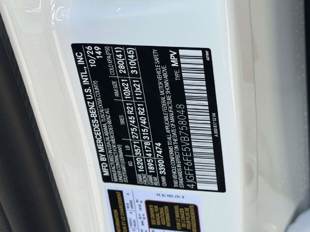 2027 Mercedes-Benz GLS GLS 450 4MATIC®