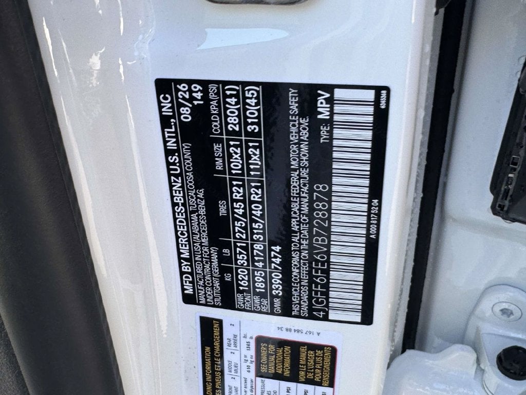 2027 Mercedes-Benz GLS GLS 450 4MATIC®