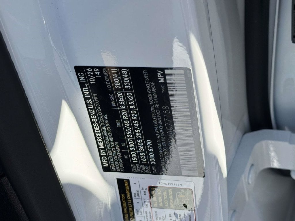 2027 Mercedes-Benz EQE 320 SUV 4MATIC®