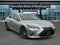 2024 Lexus ES 250