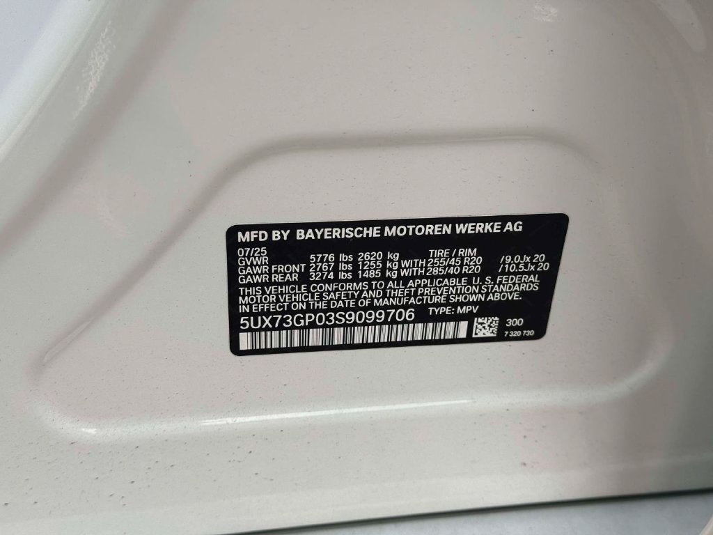 2025 BMW X3 M50 xDrive