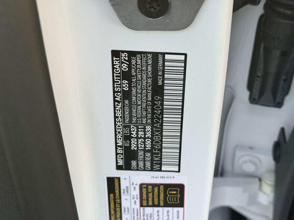 2026 Mercedes-Benz E-Class E 53 AMG® 4MATIC®