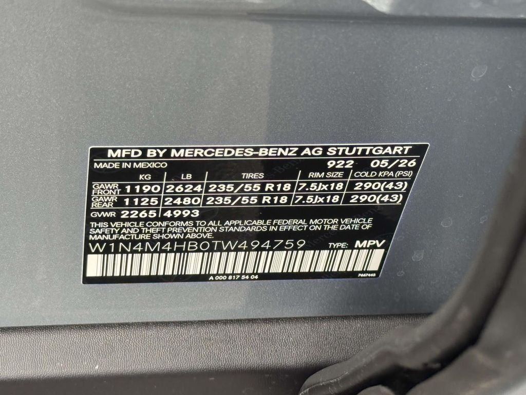2026 Mercedes-Benz GLB GLB 250 4MATIC®