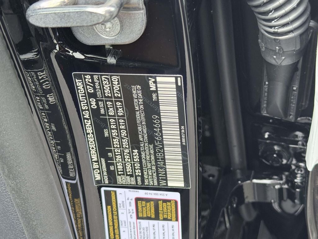 2027 Mercedes-Benz GLC GLC 300 Coupe 4MATIC®