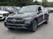2027 Mercedes-Benz GLC GLC 300 Coupe 4MATIC®