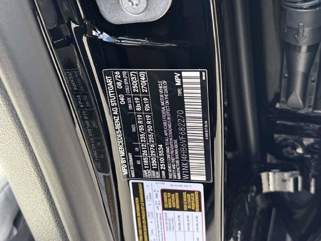 2027 Mercedes-Benz GLC GLC 300 Coupe 4MATIC®