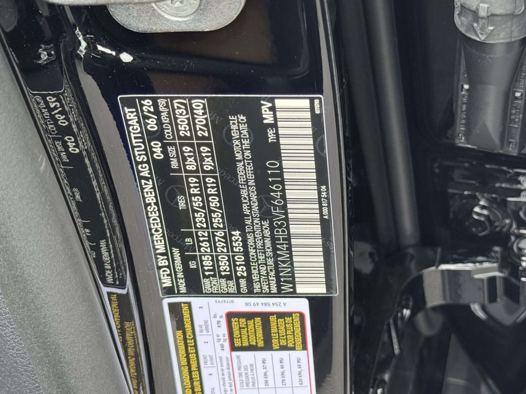 2027 Mercedes-Benz GLC GLC 300 4MATIC®