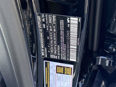 2027 Mercedes-Benz GLC GLC 300 4MATIC®