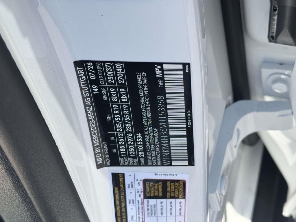 2027 Mercedes-Benz GLC GLC 300 4MATIC®