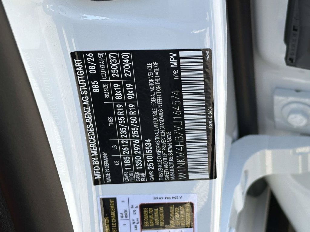 2027 Mercedes-Benz GLC GLC 300 4MATIC®