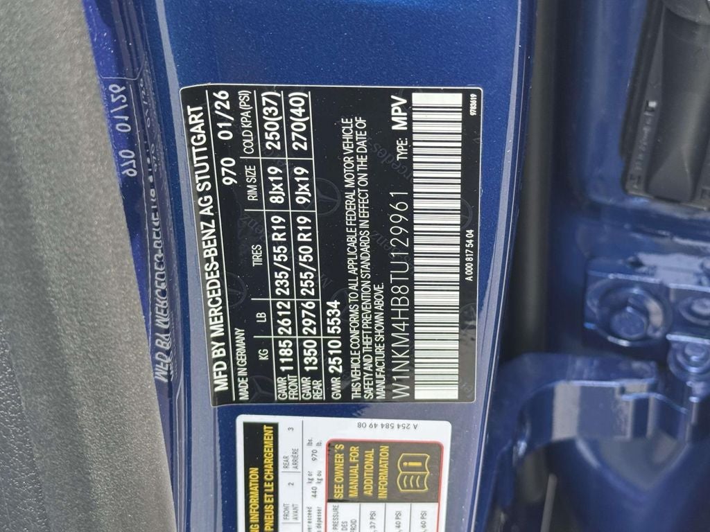 2026 Mercedes-Benz GLC GLC 300 4MATIC®