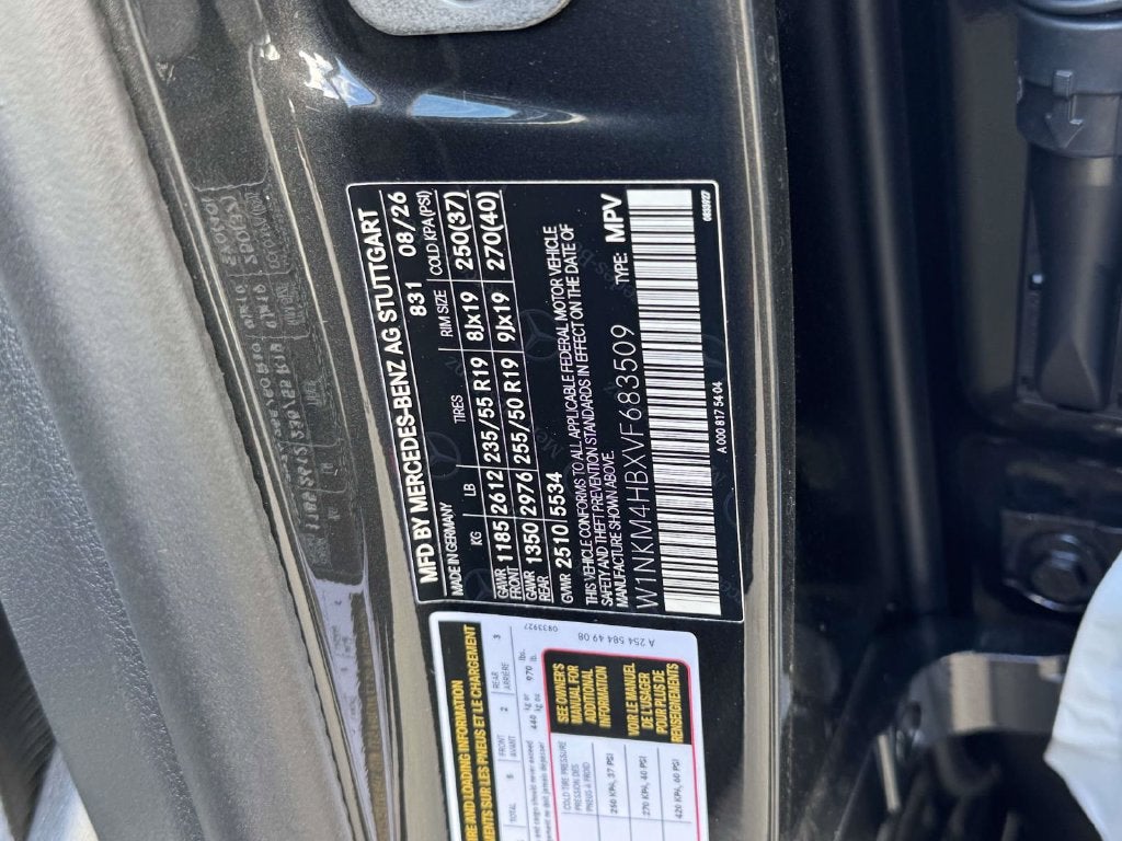 2027 Mercedes-Benz GLC GLC 300 4MATIC®